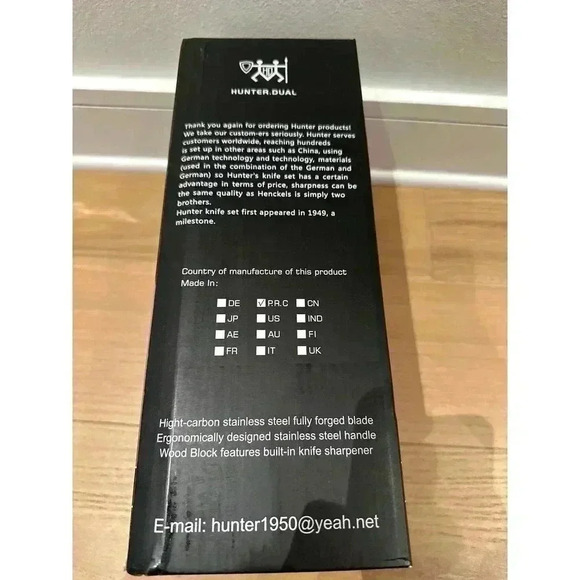 HUNTER.DUAL Knife Set, 15 Piece Kitchen Knife Set with Block Self Sharpening - Picture 4 of 4